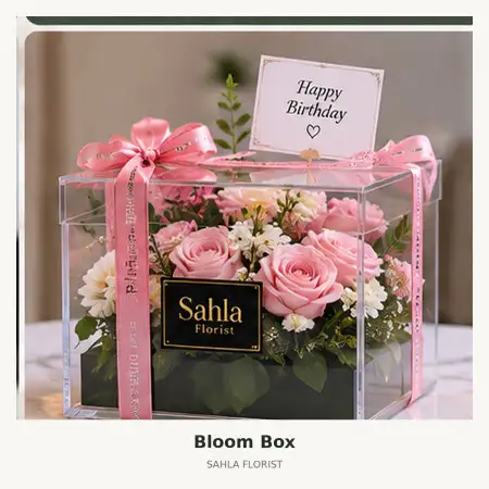 Bloom Box Kendari